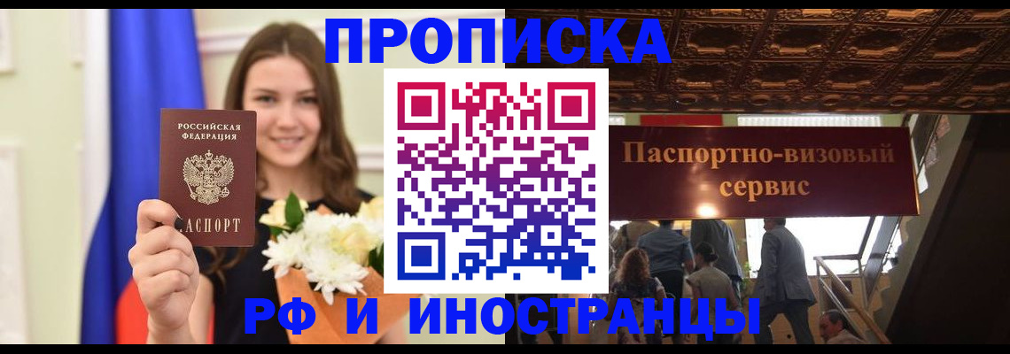 форма 3 в Иваново